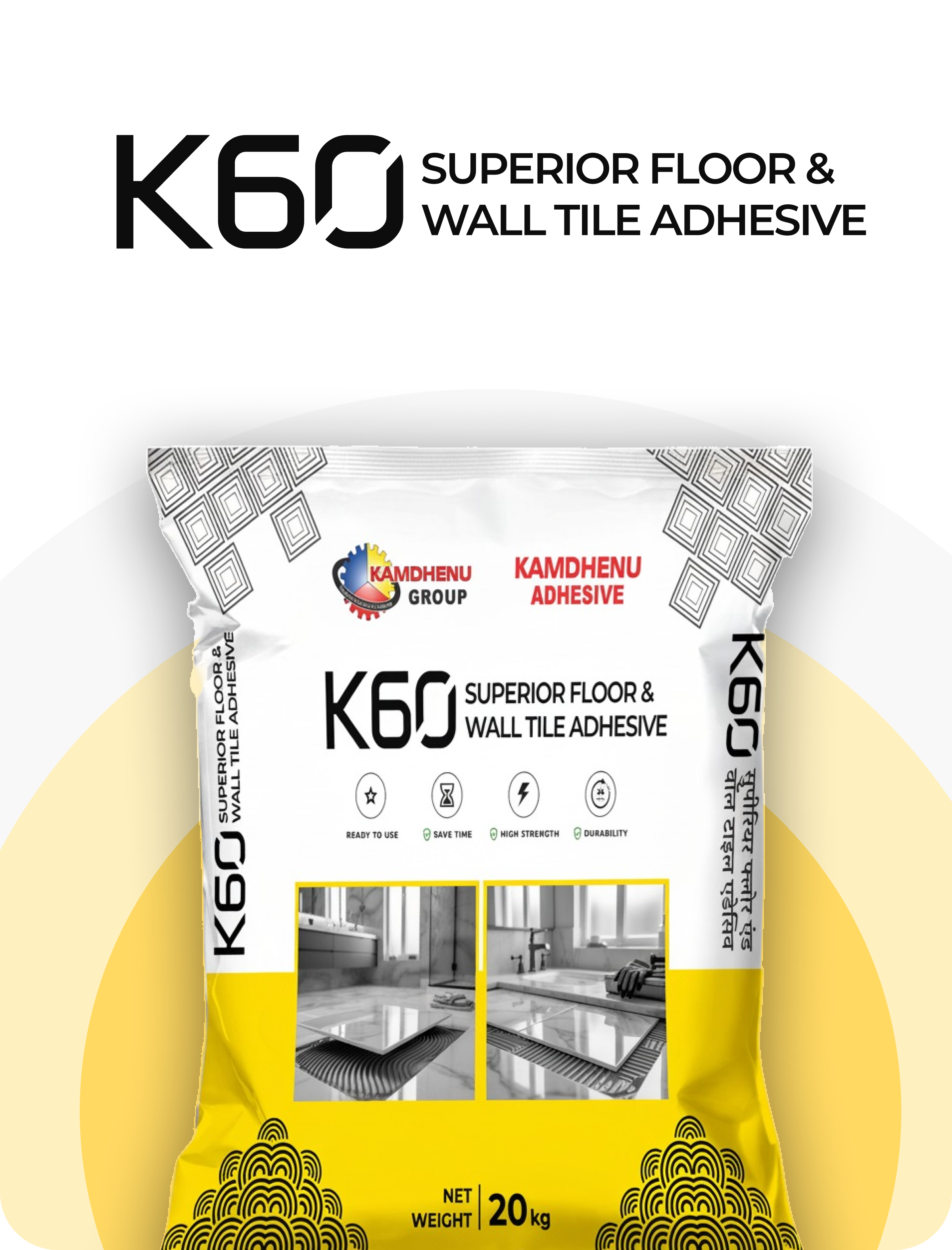 K-60