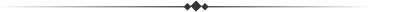 brand-divider
