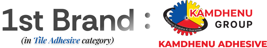 kamdhenu-logo
